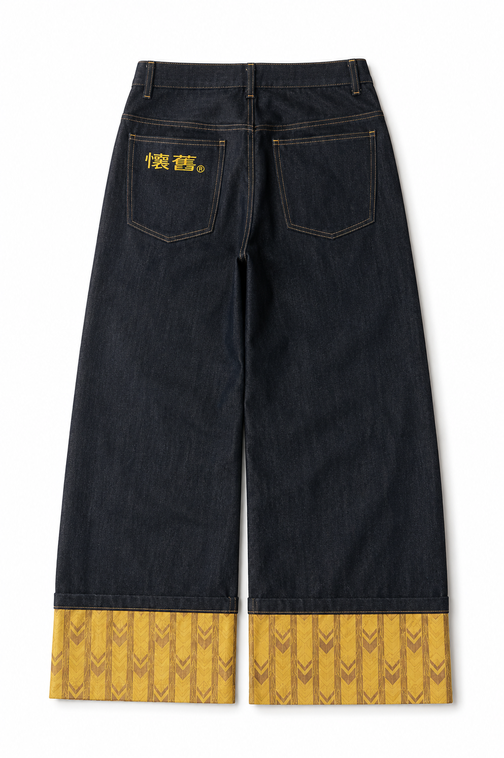 'Backrooms' Selvedge Denim Jeans